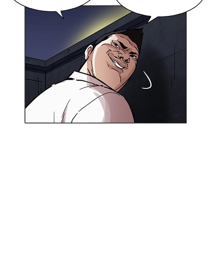 Lookism ตอนที่ 197 หน้า 10