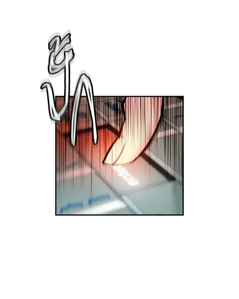 Jungle Juice ตอนที่ 5 หน้า 170