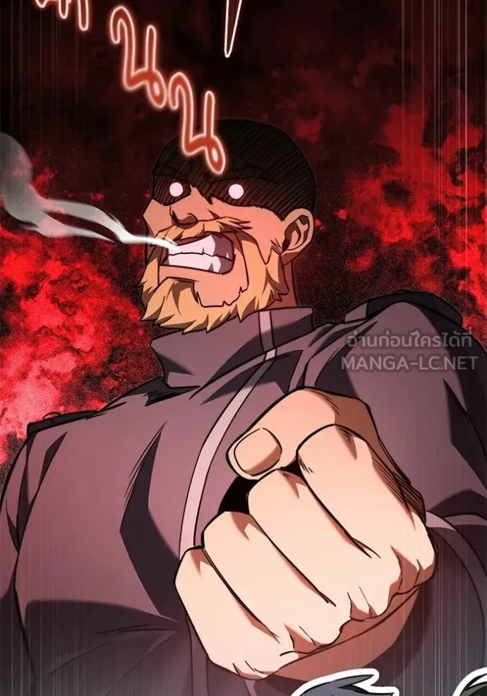 Terminally-Ill Genius Dark Knight อัศวินดำล่าท้าเวลา ตอนที่ 116 หน้า 82