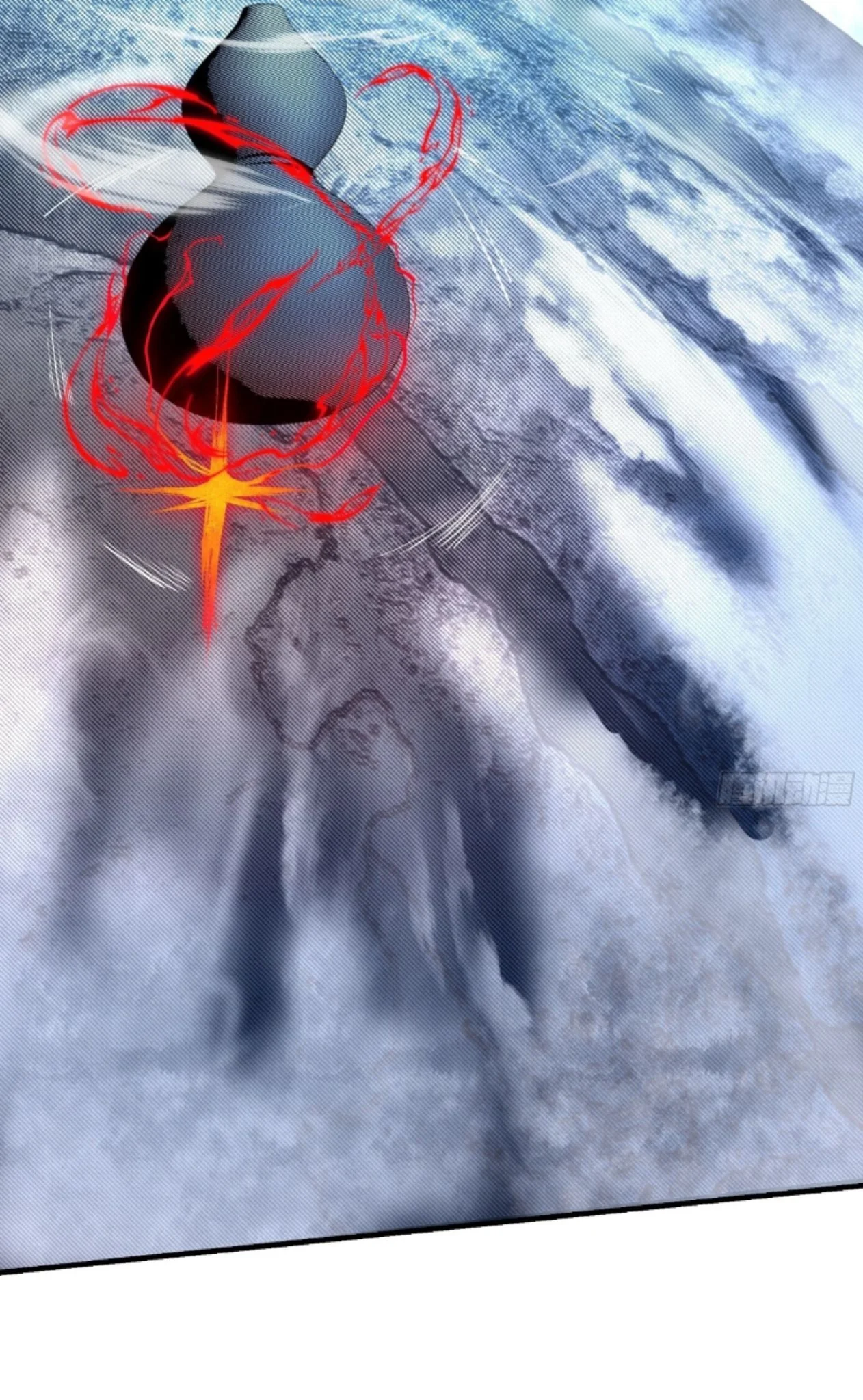 Ten Thousand Years Under Heavenly Tribulation ตอนที่ 16 หน้า 24