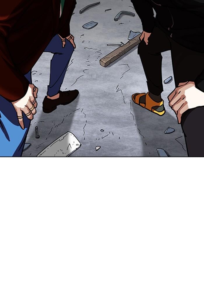 Lookism ตอนที่ 227 หน้า 52