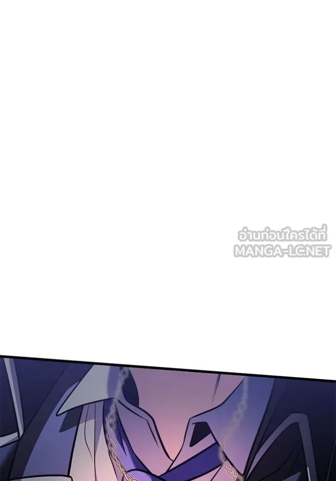Terminally-Ill Genius Dark Knight อัศวินดำล่าท้าเวลา ตอนที่ 138 หน้า 18