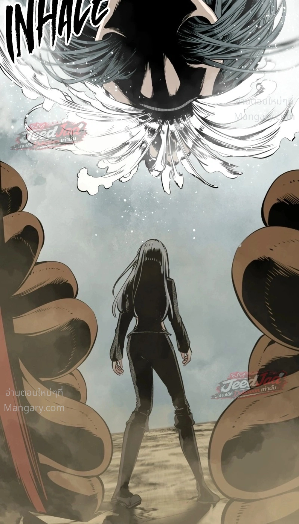 HERO KILLER ตอนที่ 286 หน้า 14