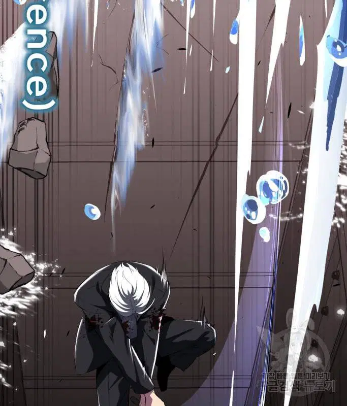 The Boy of Death ตอนที่ 152 หน้า 160