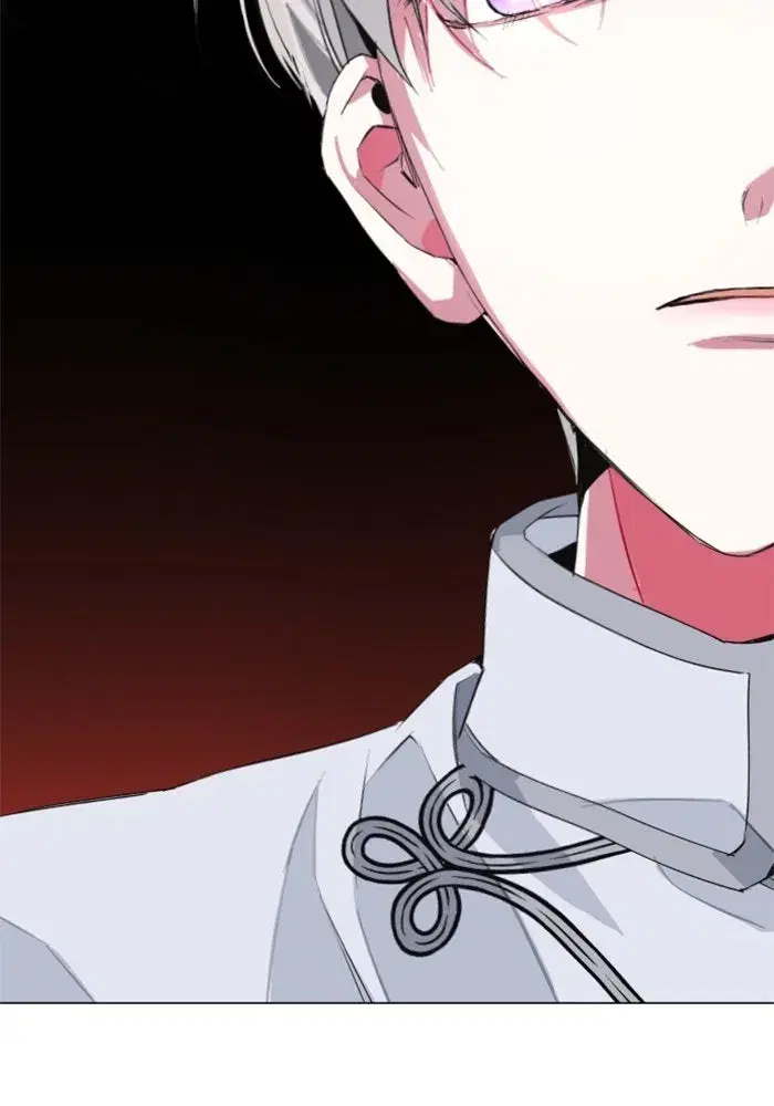 Your Throne ตอนที่ 5 หน้า 7
