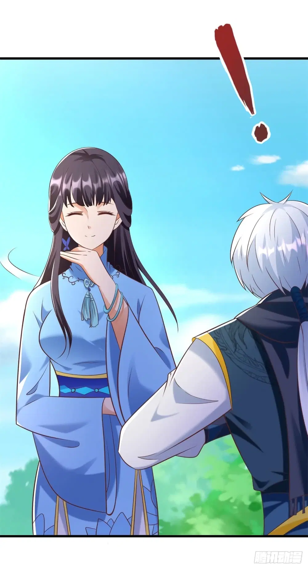 Zhi Zun Chong Sheng ตอนที่ 184 หน้า 8