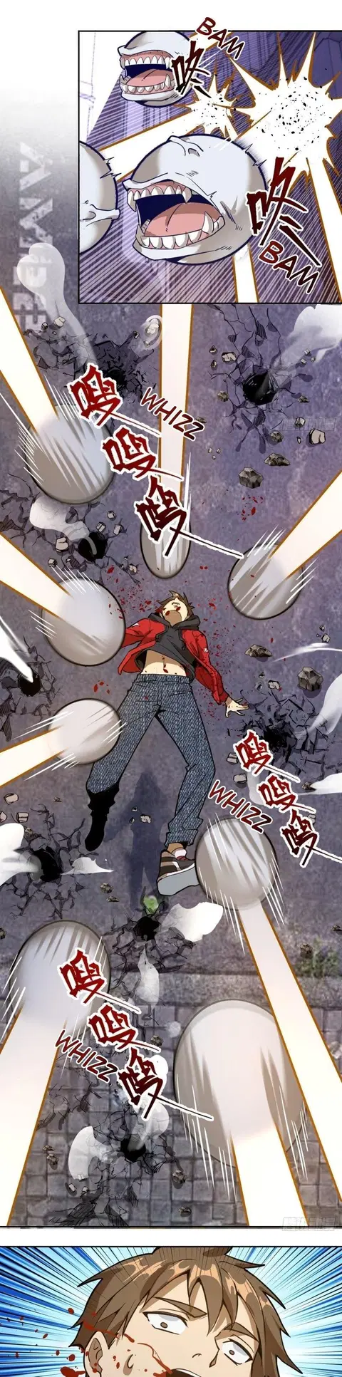 King Star Emperor ตอนที่ 5 หน้า 15