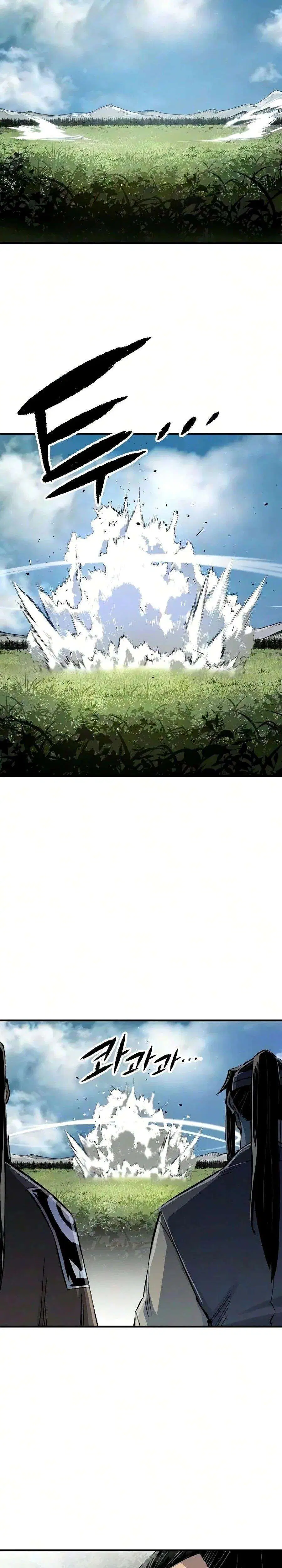 Reborn As The Heavenly Demon ตอนที่ 125 หน้า 21