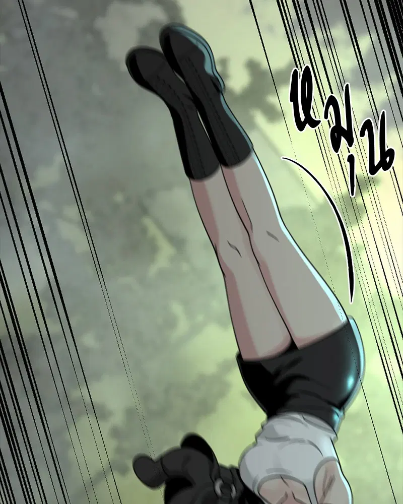 HERO KILLER ตอนที่ 55 หน้า 115