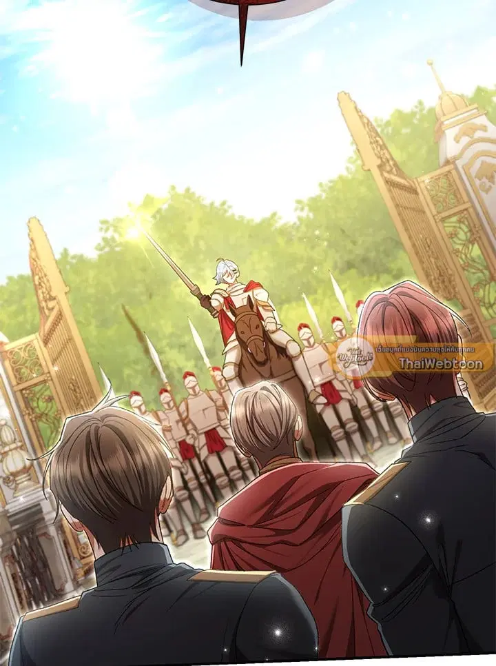 The Villain’s Match Is Too Perfect – คู่ดูตัวของนางร้ายเพอร์เฟกต์เกินไป ตอนที่ 81 หน้า 4