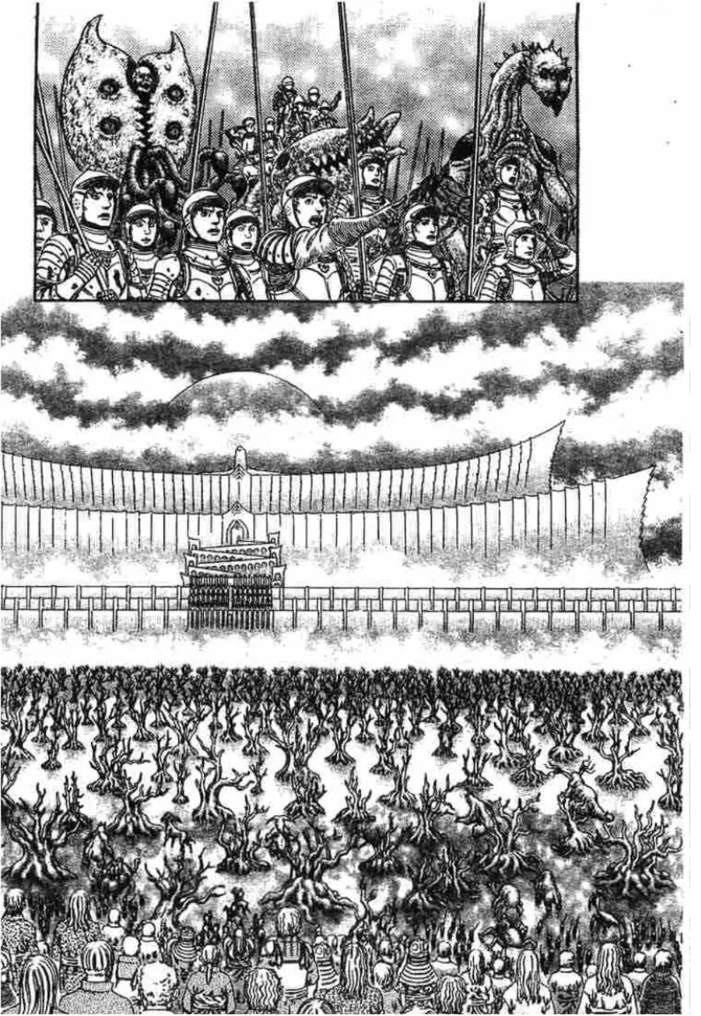 Berserk ตอนที่ 307 หน้า 7