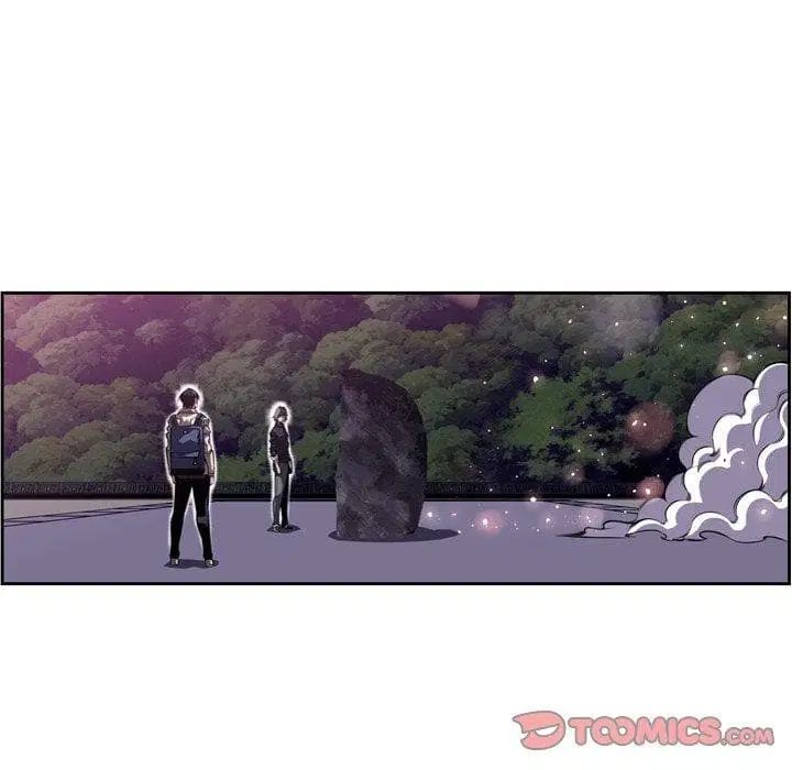 SuperNova ตอนที่ 97 หน้า 19