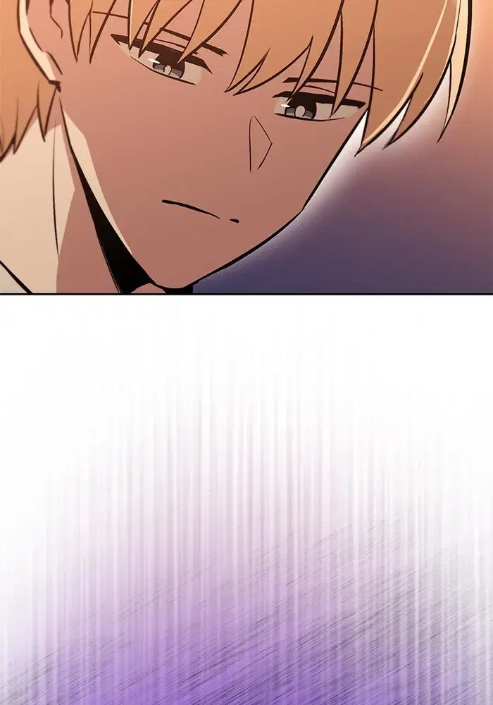 The Lazy Lord Masters the Sword ตอนที่ 92 หน้า 56