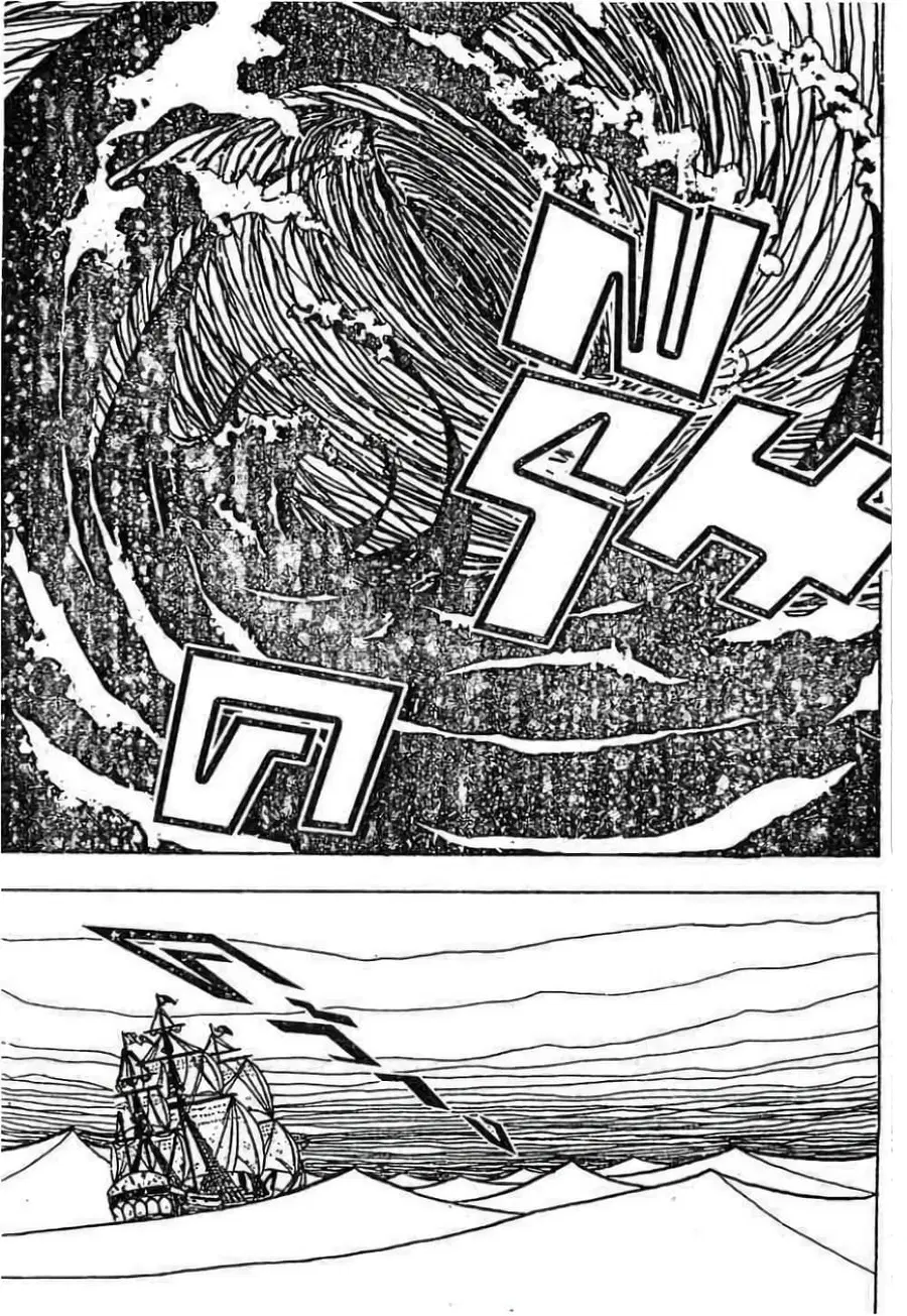 Hunter x Hunter ตอนที่ 2 หน้า 12