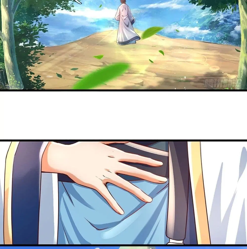 Opening to Supreme Dantian ตอนที่ 2 หน้า 48