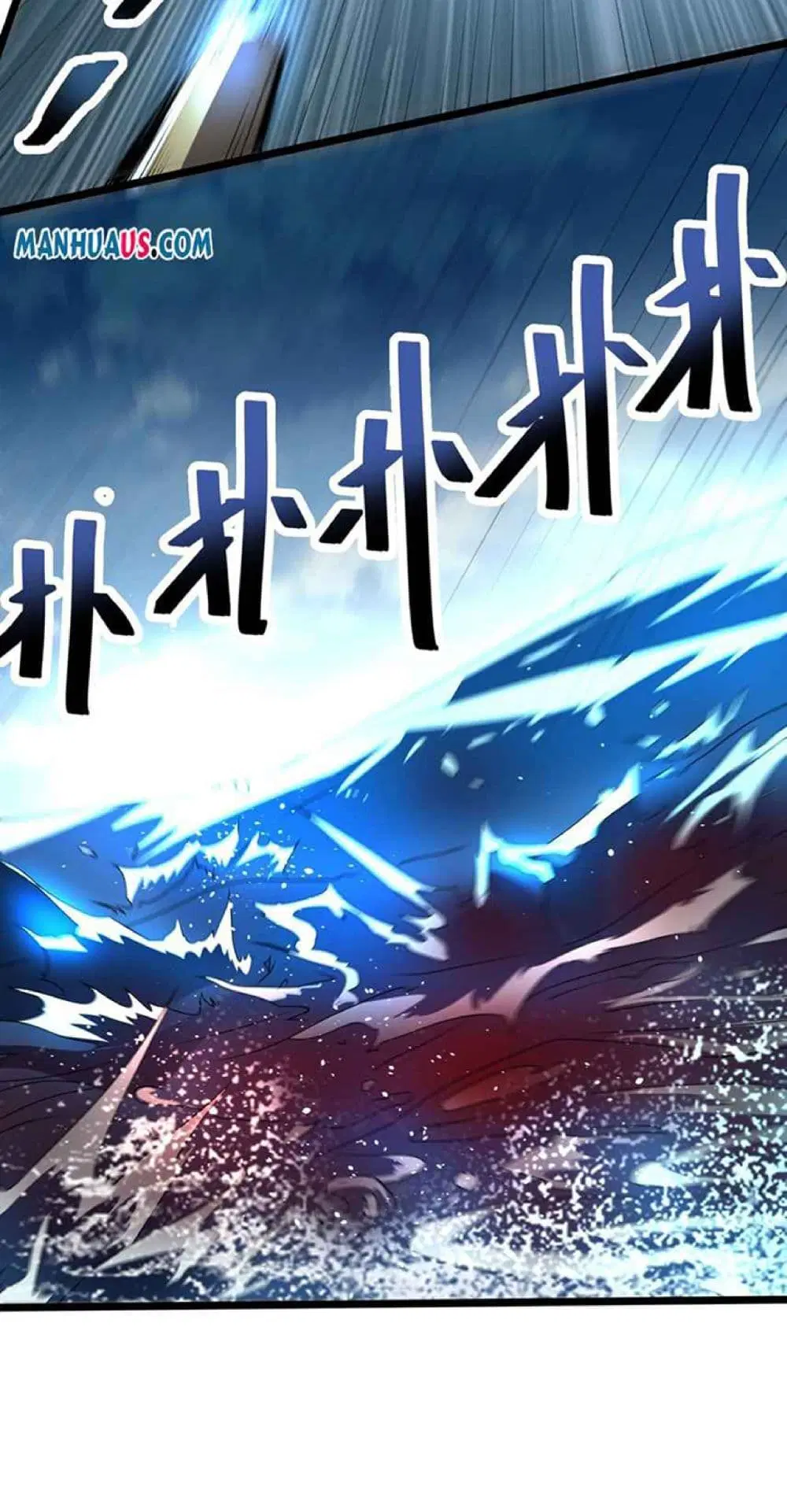 Super Warrior in Another World ตอนที่ 225 หน้า 24