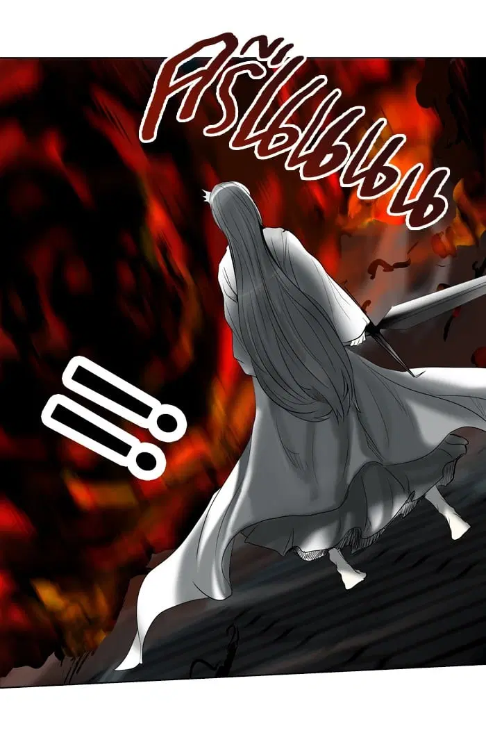 Tower of God ตอนที่ 265 หน้า 36