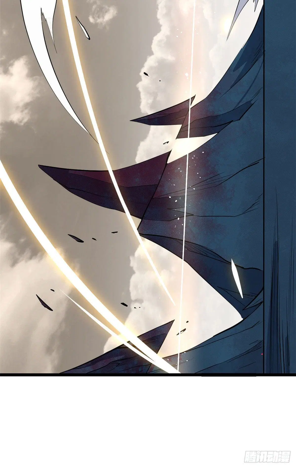 All Hail the Sect Leader ตอนที่ 113 หน้า 39