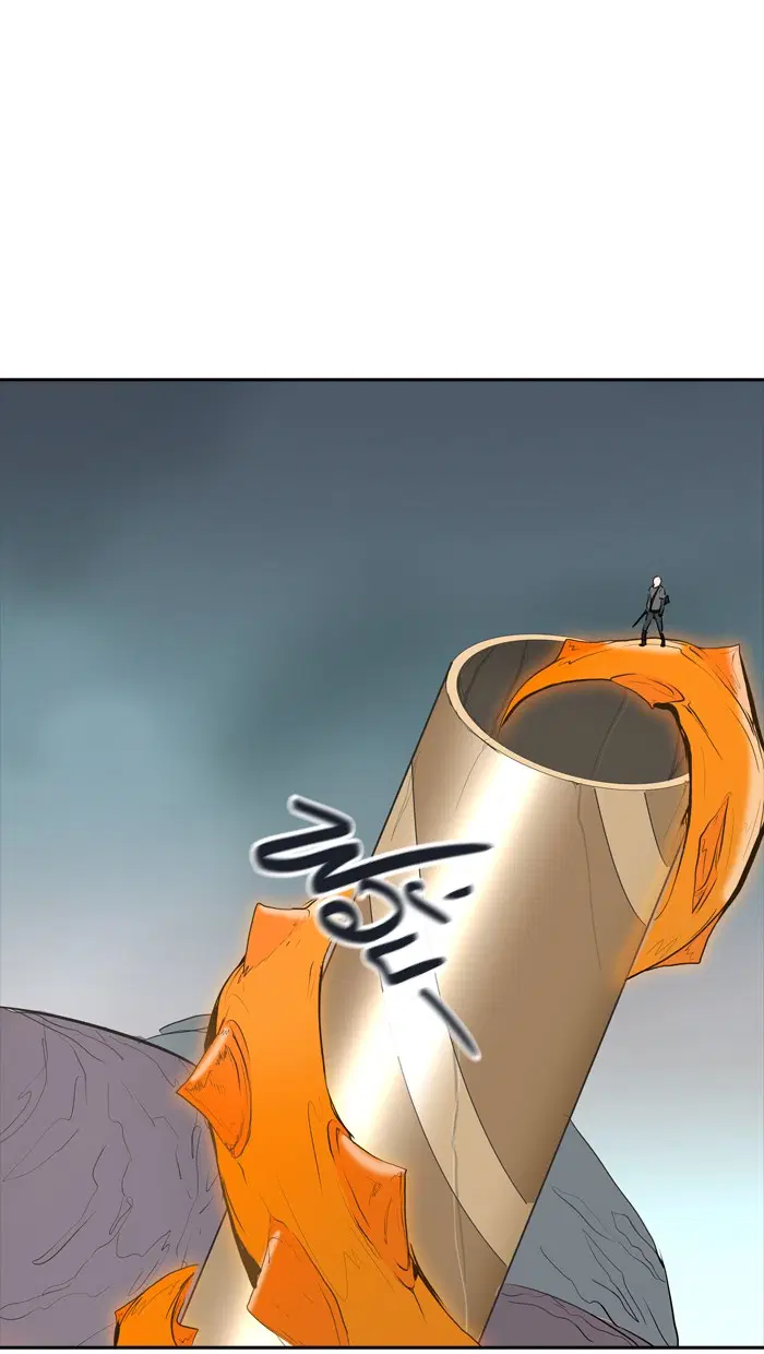 Tower of God ตอนที่ 359 หน้า 79