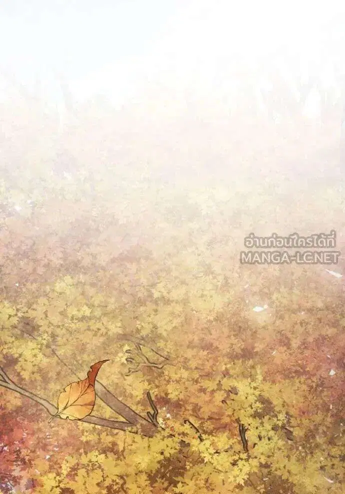 Sister I Am the Queen in This Life ตอนที่ 154 หน้า 88