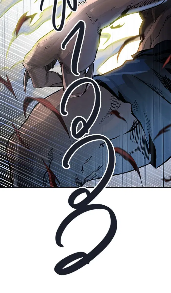 Tower of God ตอนที่ 512 หน้า 71