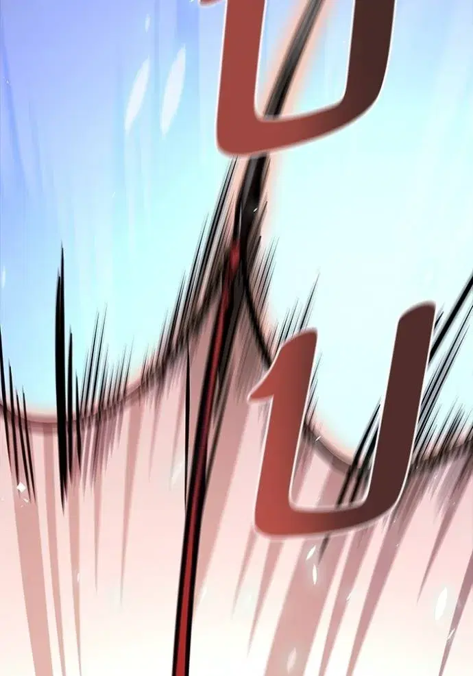 Tower of God ตอนที่ 635 หน้า 202