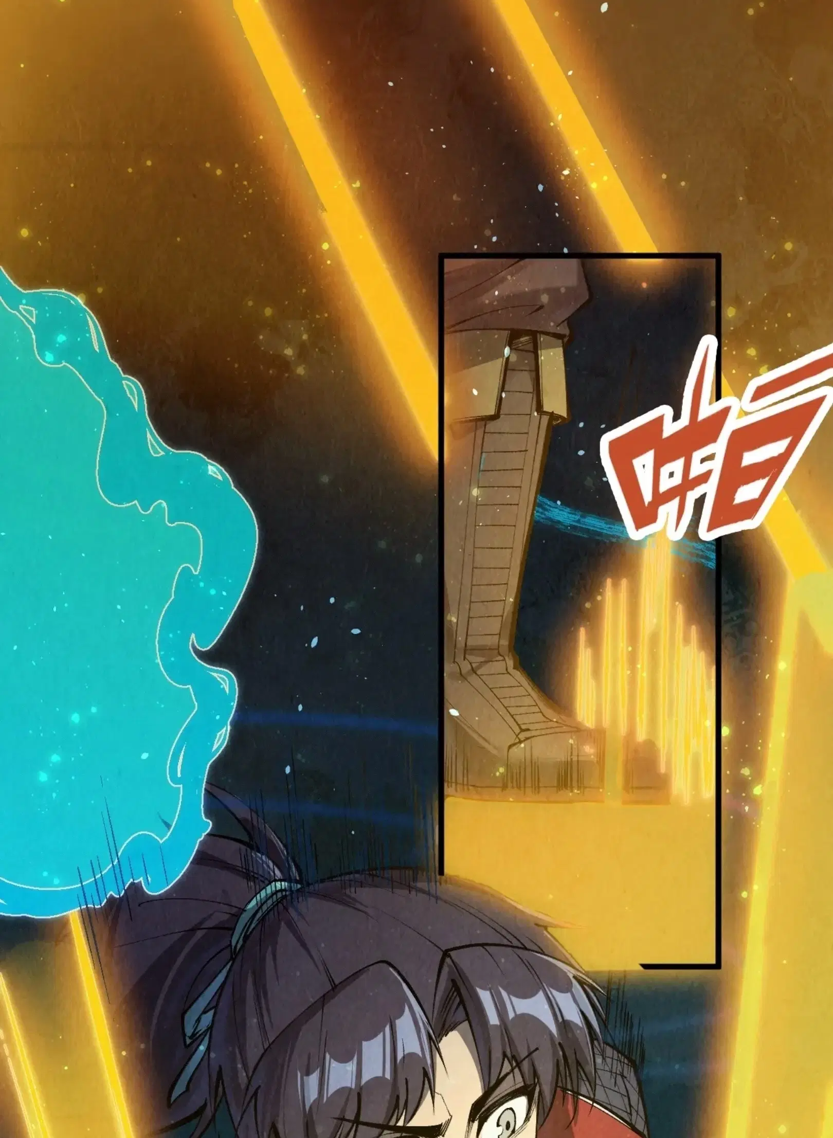The Eternal Supreme ตอนที่ 259 หน้า 52