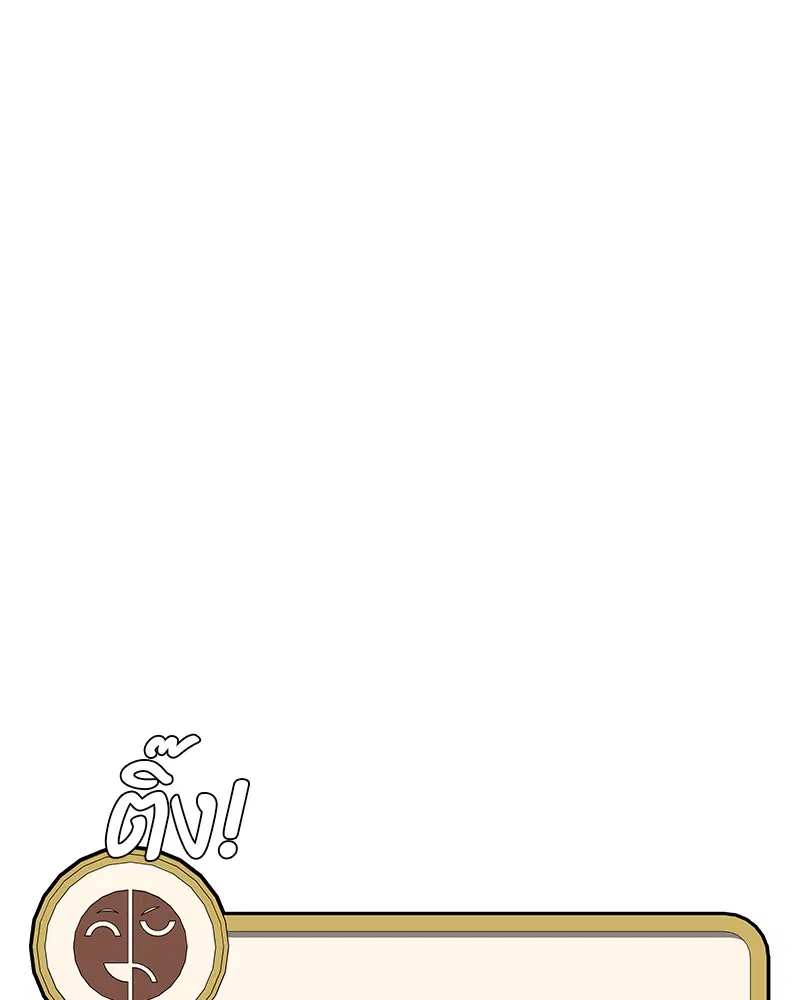 Kitchen Soldier ตอนที่ 66 หน้า 10