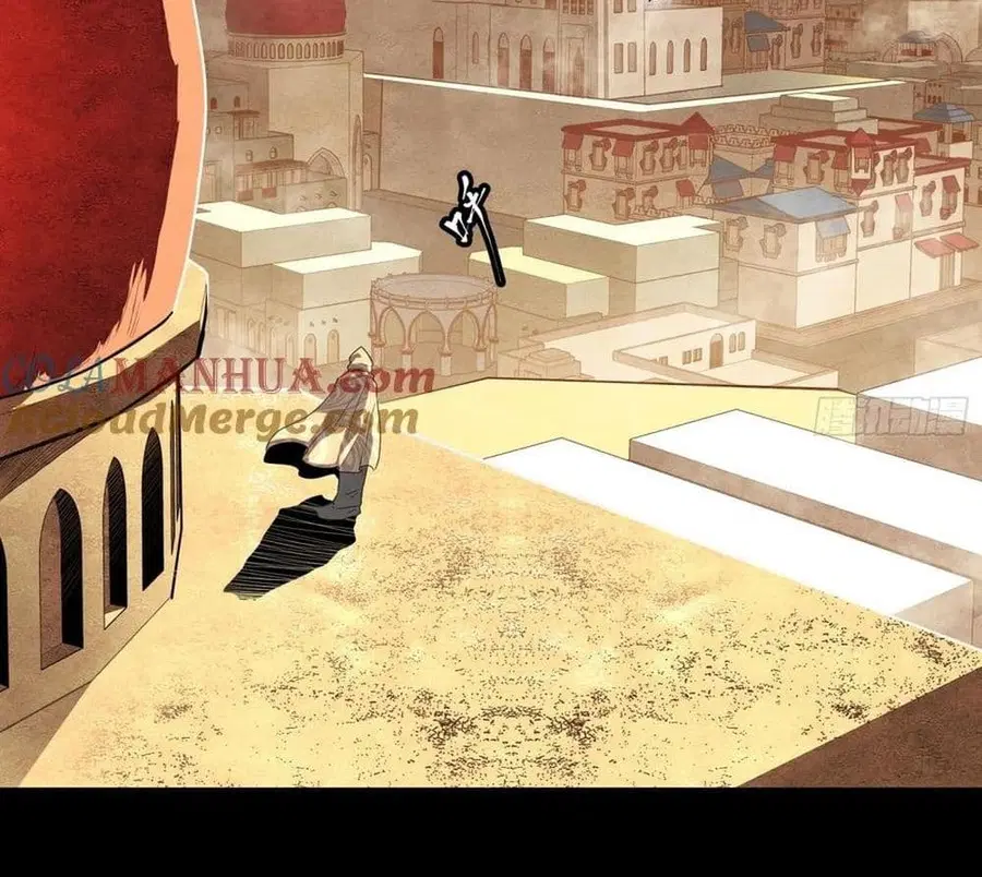 Legend of Star General ตอนที่ 114 หน้า 60