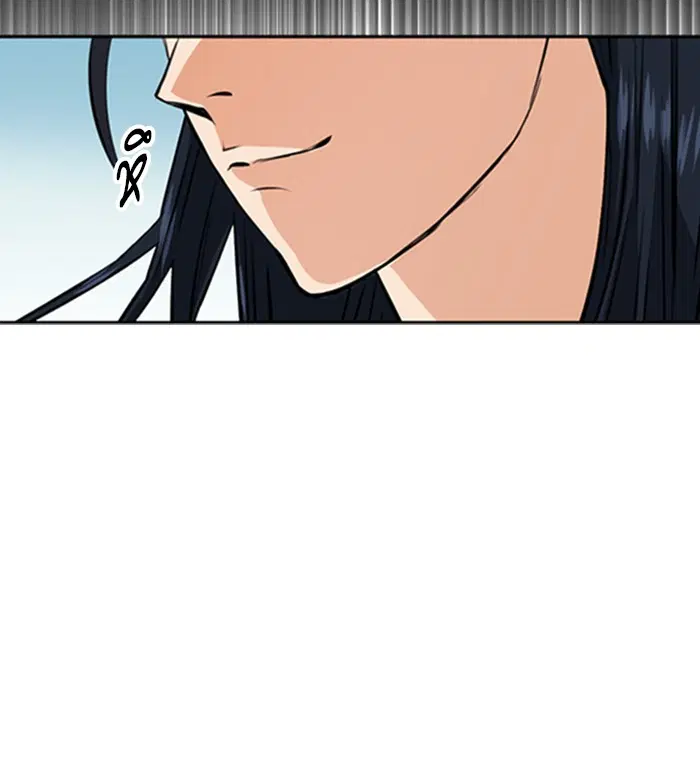 Seoul Station Druid ตอนที่ 33 หน้า 32