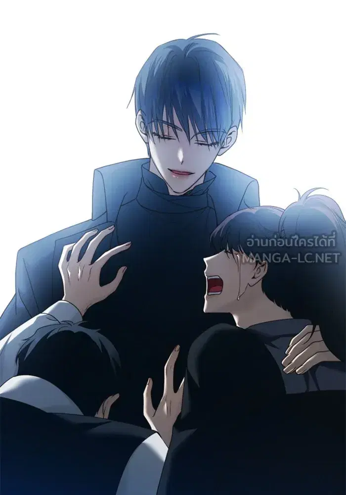 Your Throne ตอนที่ 108 หน้า 6