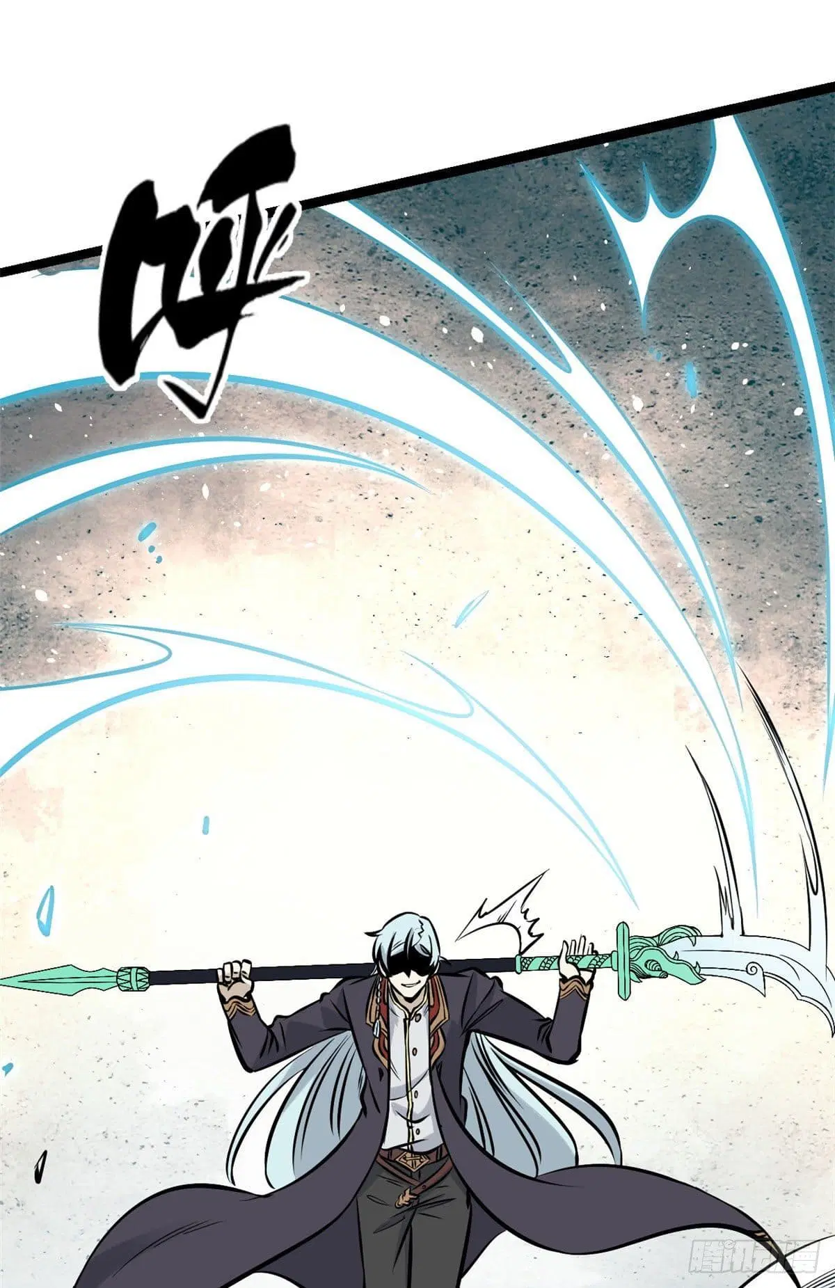 All Hail the Sect Leader ตอนที่ 93 หน้า 37