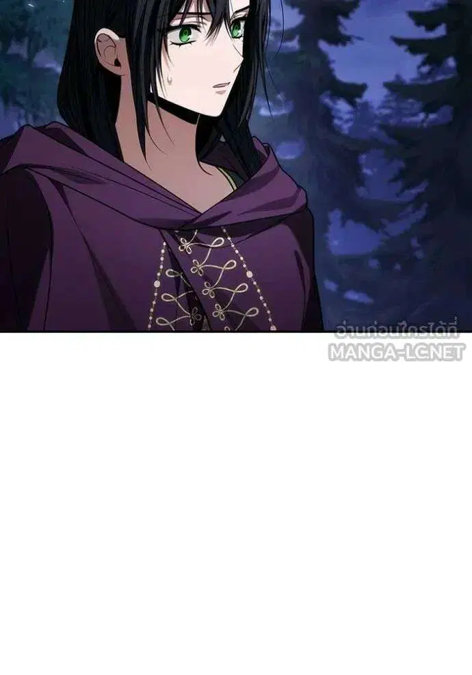 Sister I Am the Queen in This Life ตอนที่ 195 หน้า 80