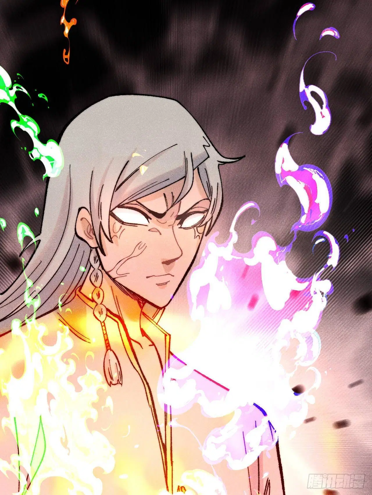 All Hail the Sect Leader ตอนที่ 311 หน้า 79