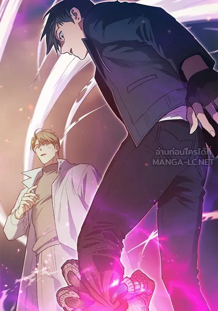 The S-Classes That I Raised (My S-Class Hunters) ตอนที่ 87 หน้า 27