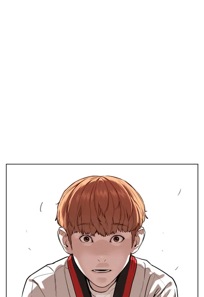 How to Fight ตอนที่ 57 หน้า 46