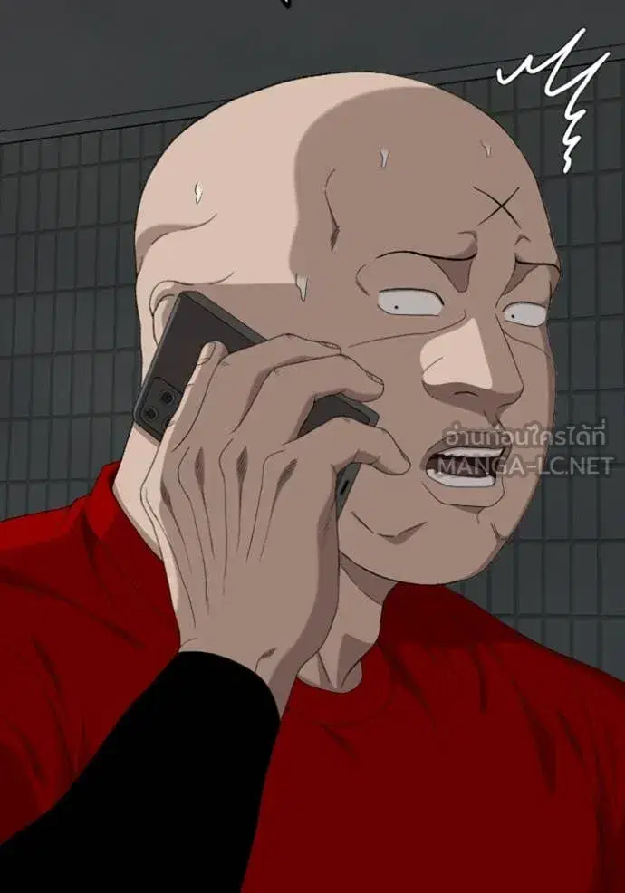 Bad Guy ตอนที่ 256 หน้า 115