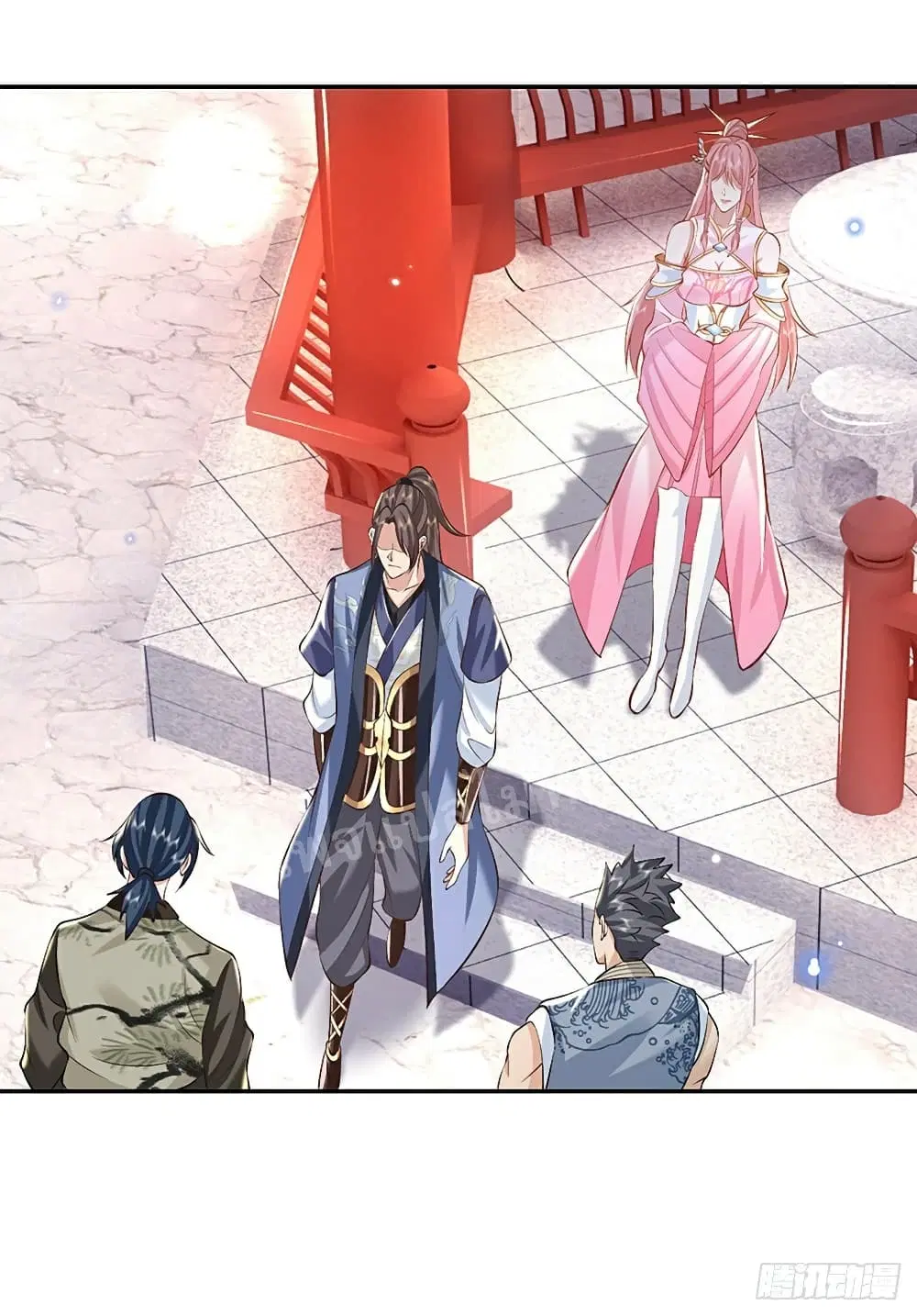 Royal God of War, Rising Dragon ตอนที่ 87 หน้า 40