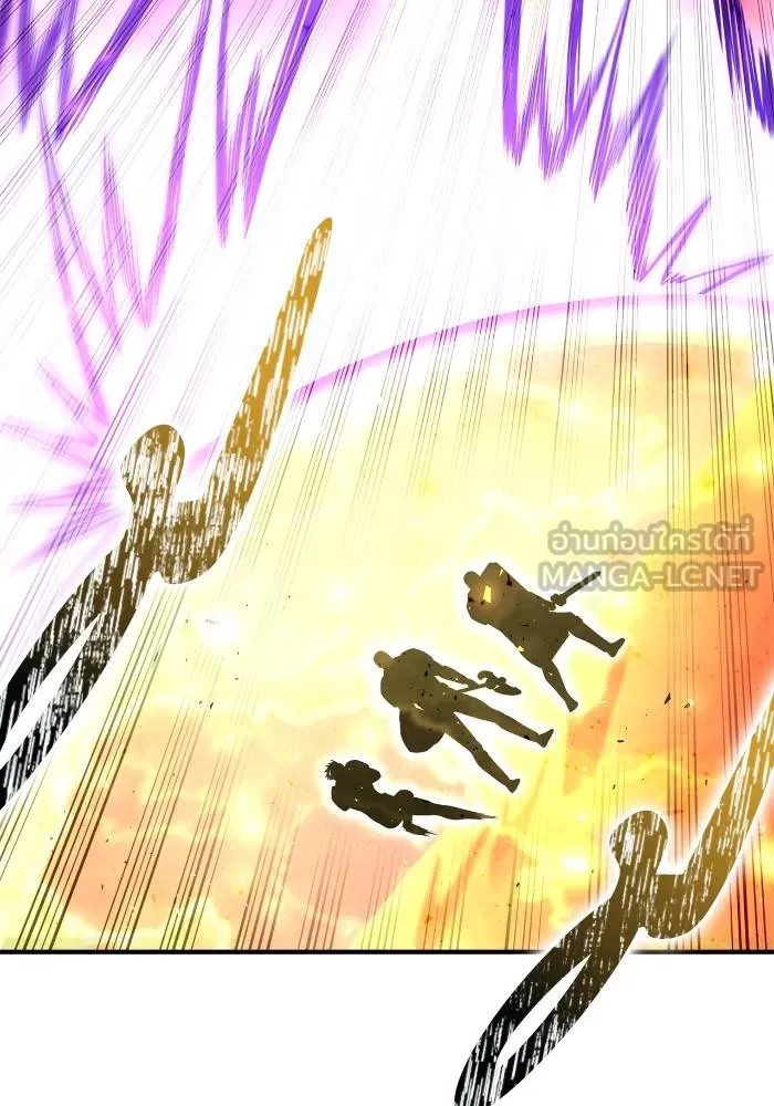 Superhuman Battlefield เกมของยอดมนุษย์ ตอนที่ 104 หน้า 126