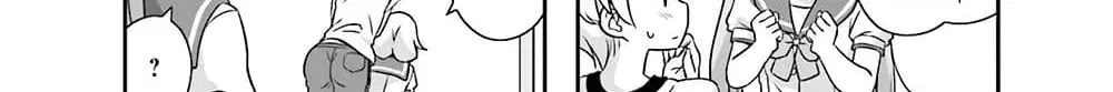 New Game! ตอนที่ 55 หน้า 47