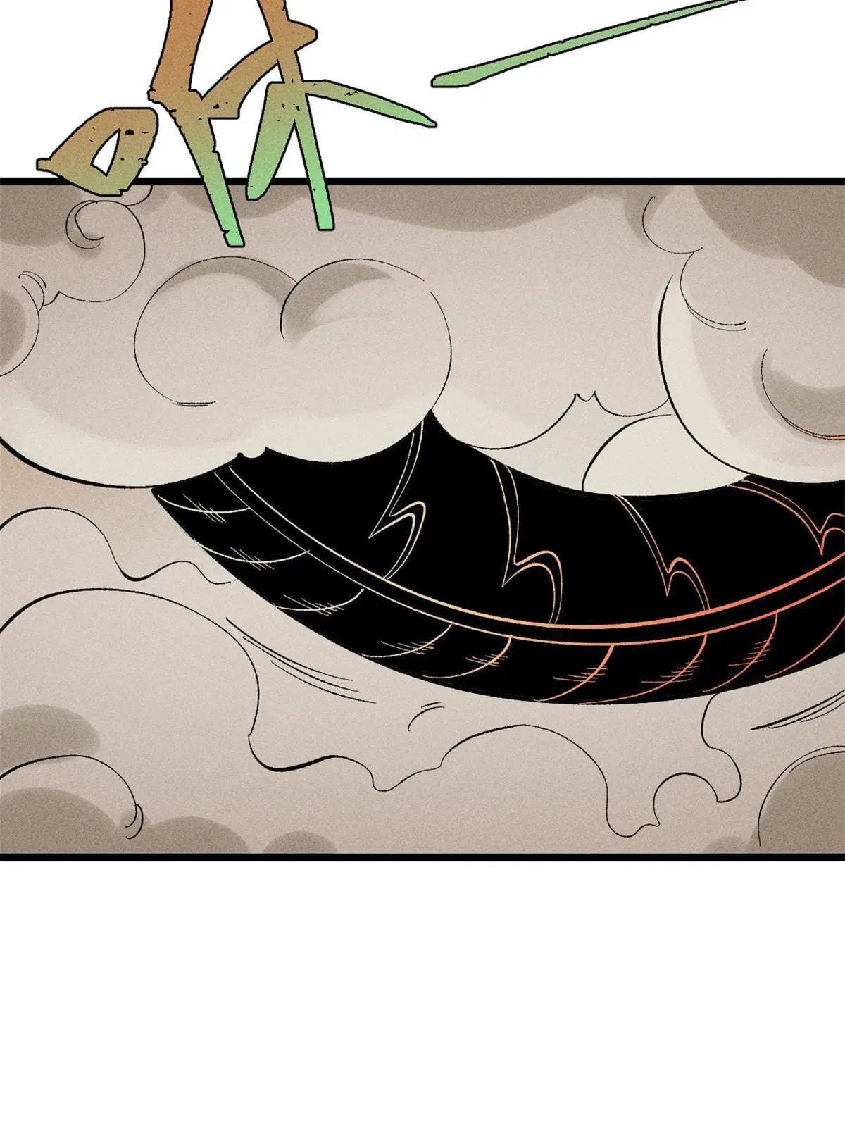 All Hail the Sect Leader ตอนที่ 174 หน้า 25