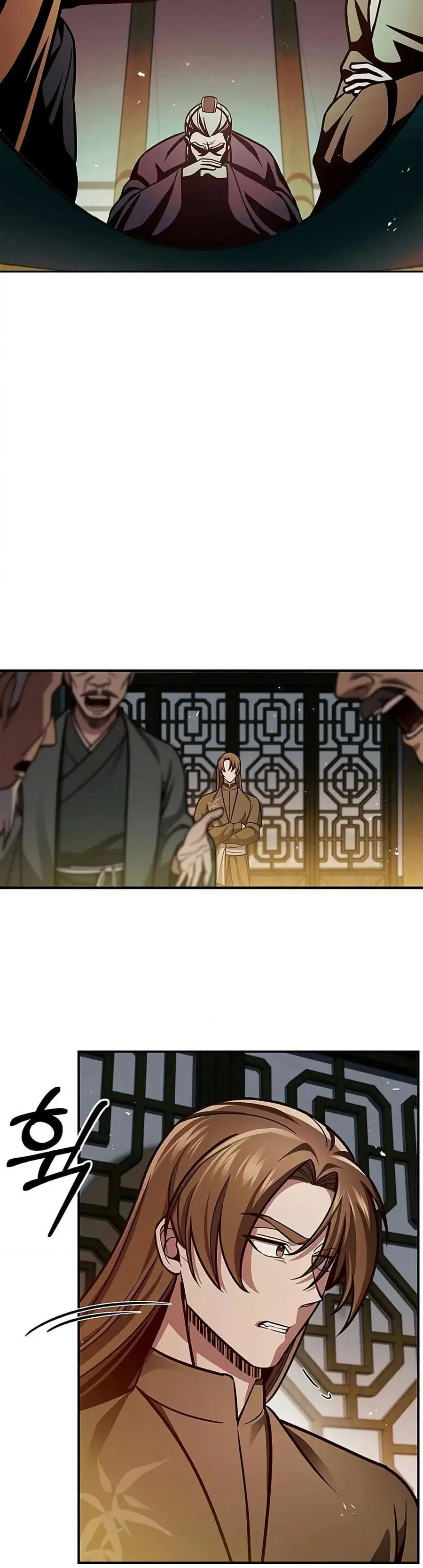 Heavenly Grand Archive’s Young Master ตอนที่ 52 หน้า 47