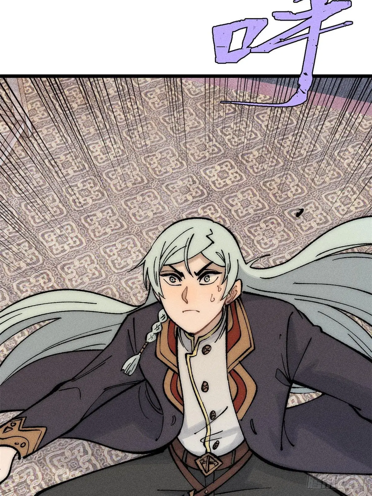 All Hail the Sect Leader ตอนที่ 250 หน้า 60