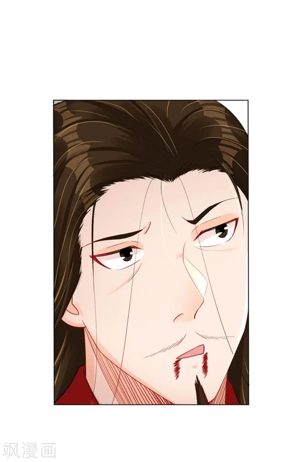 Rebirth God of War ตอนที่ 208 หน้า 13