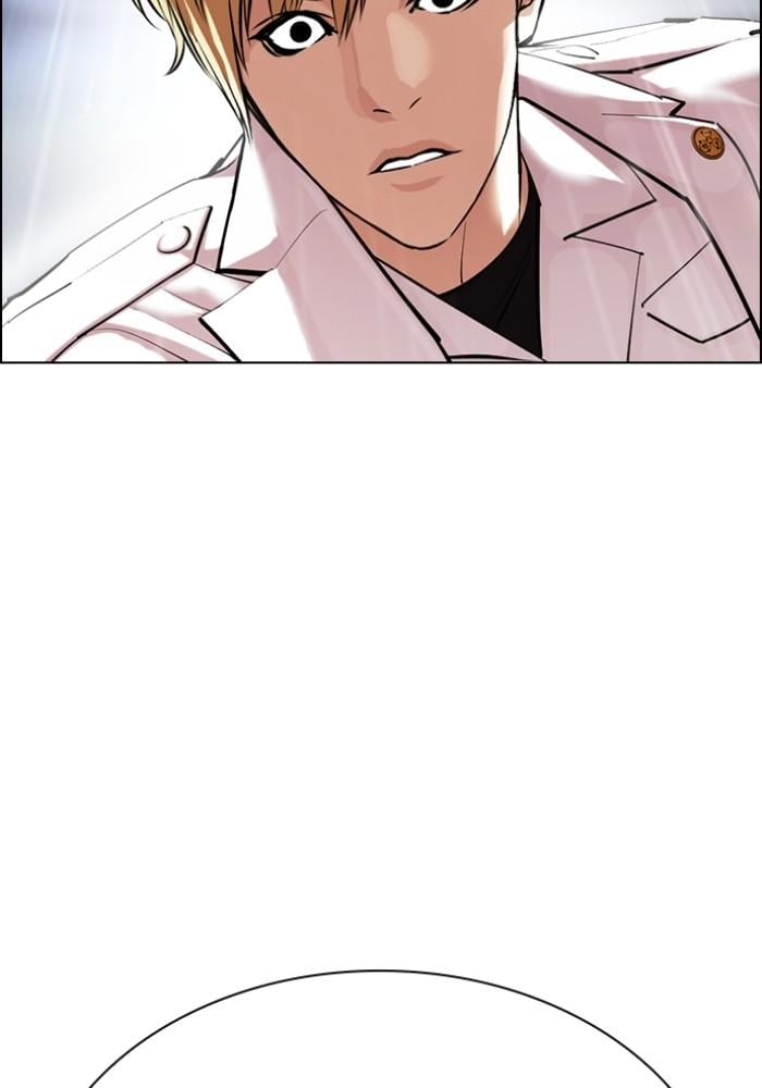 Lookism ตอนที่ 427 หน้า 88