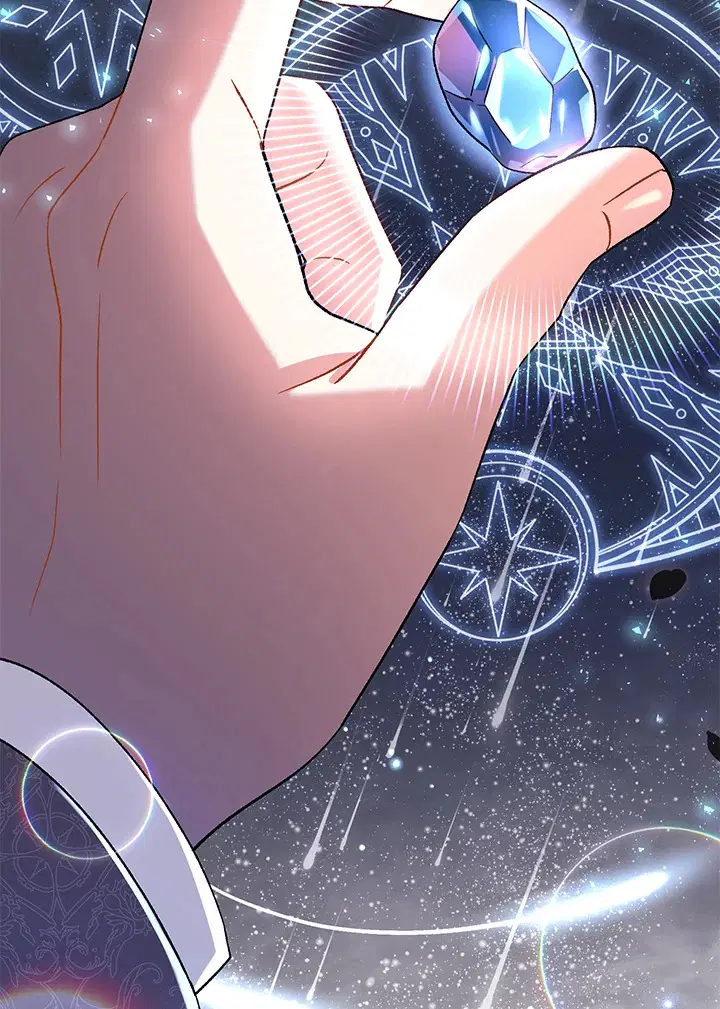 The Villain’s Match Is Too Perfect – คู่ดูตัวของนางร้ายเพอร์เฟกต์เกินไป ตอนที่ 32 หน้า 74