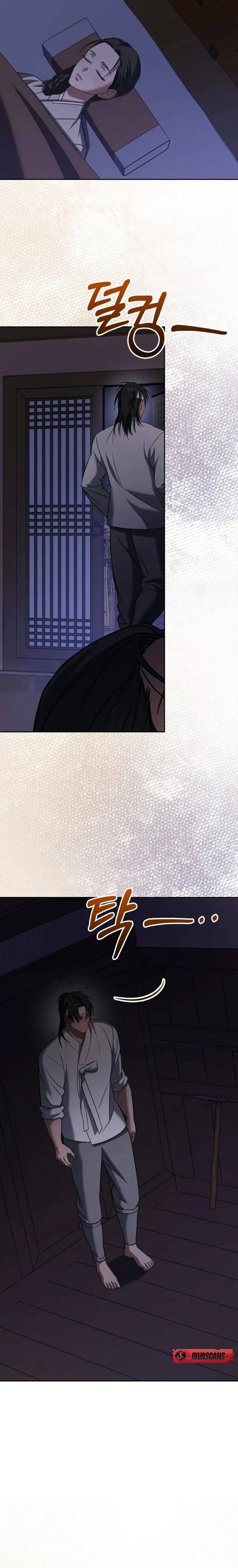 The Butcher Blade That Pierces All Realms – มีดเชือดหมูทะลุโลกา ตอนที่ 6 หน้า 21