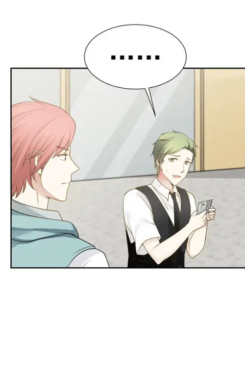 I Have a Dragon in My Body ตอนที่ 74 หน้า 15