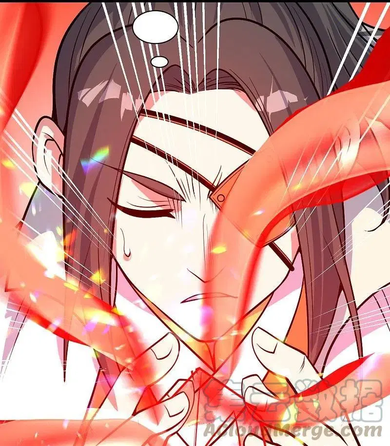 Matchless Emperor ตอนที่ 311 หน้า 14