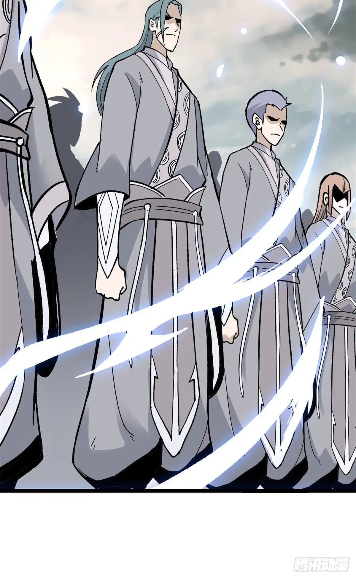 All Hail the Sect Leader ตอนที่ 87 หน้า 34